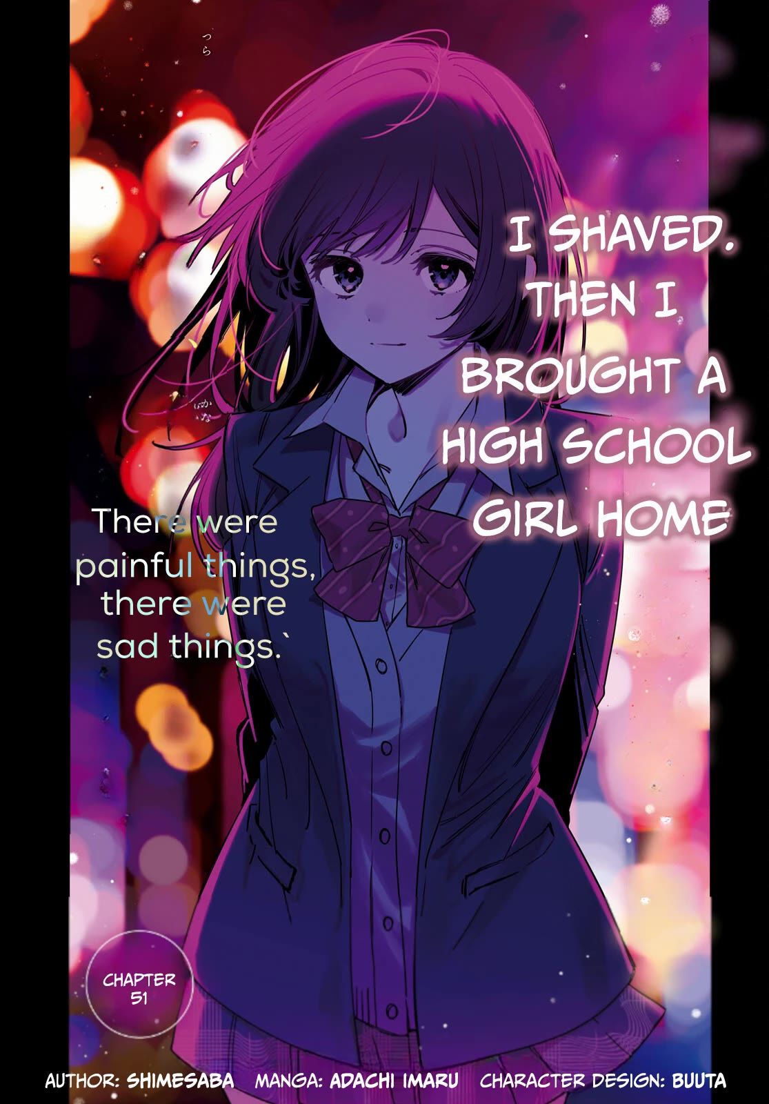 I Shaved. Then I Brought a High School Girl Home. Chapter 51 3